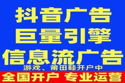案例分享：网络推广开户关键步骤解析